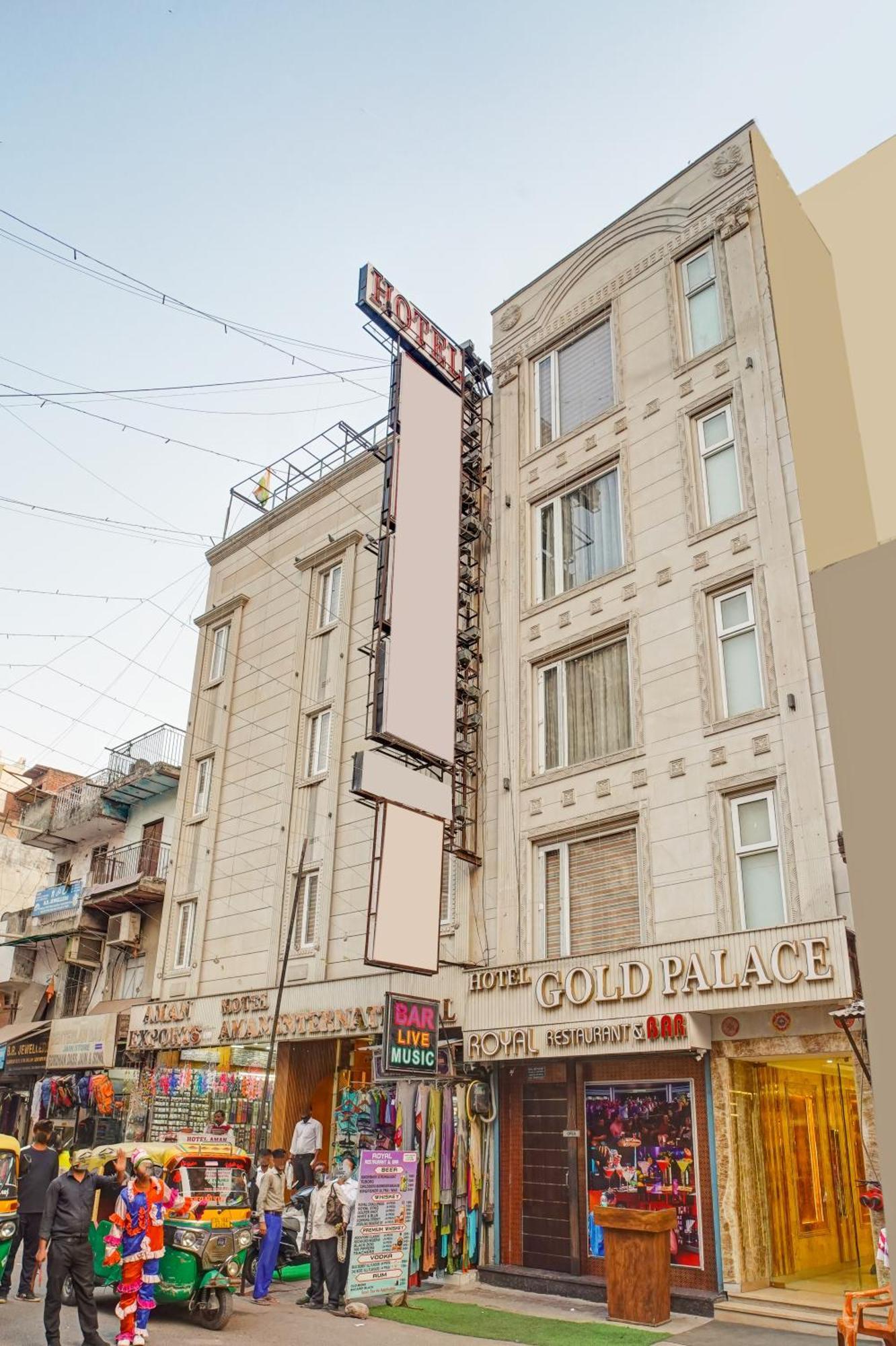 Hotel Gold Palace - 03 Mins Walk From New Delhi Railway Station Nova Deli Exterior foto